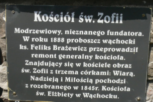 Tablica informacyjna znajdująca się przed wejściem do kościoła pw. św. Zofii w Ratajach