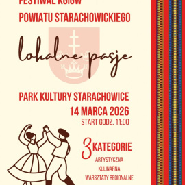 FESTIWAL KGiGW LOKALNE PASJE - Zgłoszenia do 25 lutego